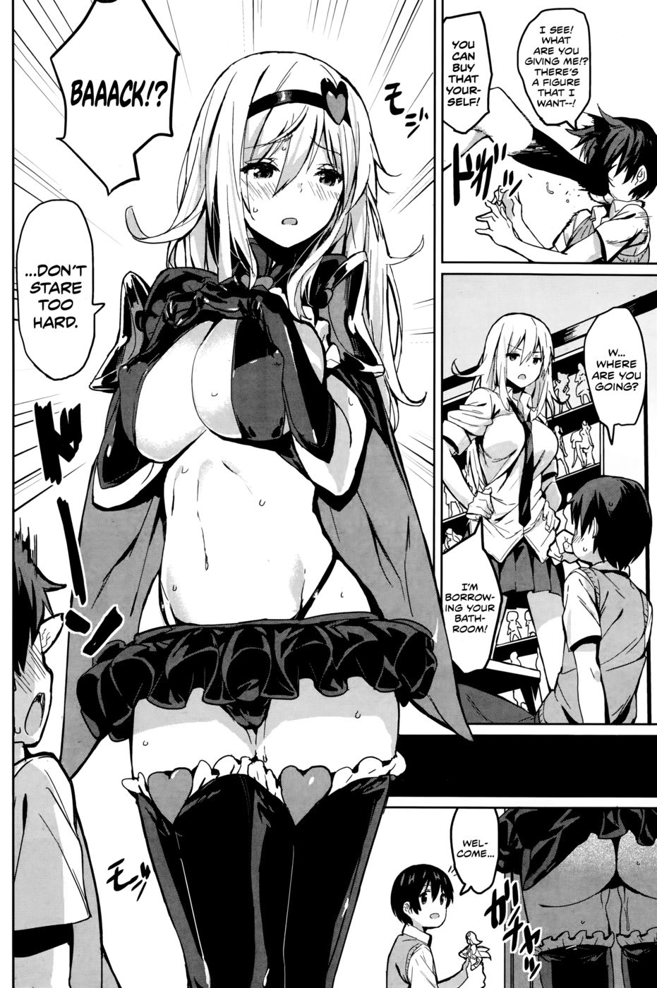 Hentai Manga Comic-After School Present-Read-4